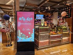 -怡咖啡海鲜自助餐厅(浦东香格里拉店)