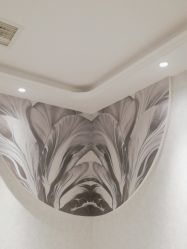 -YESIDO椰岛美容