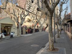-安福路