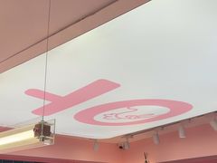 -悠个炸鸡(南京创始店)