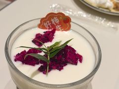 -阿露佳·舌尖上的安吉菜