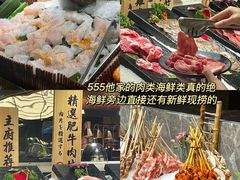 -喜庭海鲜自助(北辰三角洲北辰荟店)