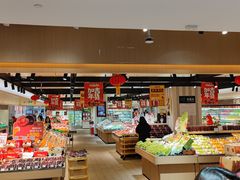 零售区-T11生鲜超市(朝阳公园店)