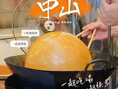 -石岐佬中山菜馆(张溪店)