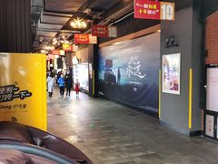 -太平洋激光影城(金沙紫荆店)