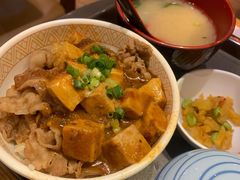 麻婆豆腐牛丼-食其家·牛丼咖喱(A世界店)