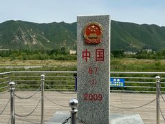 -图们国门景区