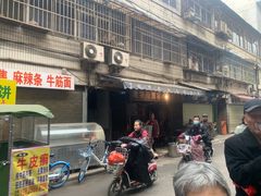 -老字号贾家肉丸糊辣汤(光明巷店)