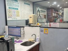 -瑞派动物医院·绝育·犬猫全科·预防医学(光景江南中店)