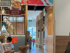 -润记·广东餐馆(苏州中心店)