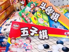 -TOYSRUS玩具反斗城(苏州中心店)