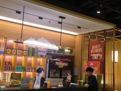 -伊喜饺子·烤鸭(五道口学院路店)