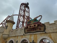 -大连海昌发现王国主题公园