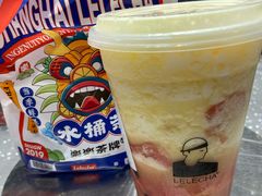 -LELECHA乐乐茶(新街口大洋店)