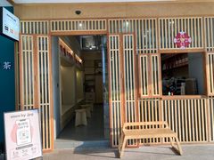 -JPG coffee(广州体育西店)