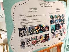 -西檬树SIMON·T轻奢蛋糕(大东方Max店)