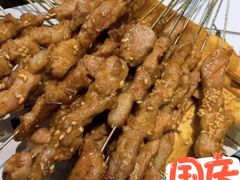 -马海涛牛肉串(领汇广场店)