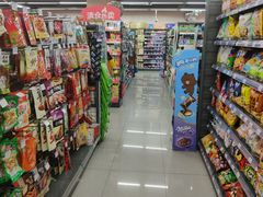 -华润万家便利超市(无锡大箕山店)