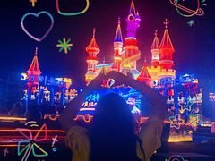 -沈阳方特欢乐世界