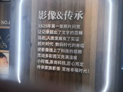 点击看大图 -小阿福儿童摄影(光谷时代广场店)