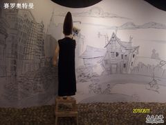 -上海动漫博物馆