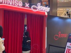 -港汇恒隆广场