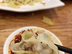 -海富荣锅贴(万象城店)