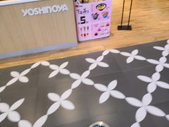 -吉野家(凯旋购物广场店)