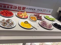 -豪享来中西餐厅(隆昌店)