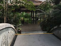 -龙达温泉生态城