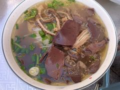 -熊氏牛羊杂粉(龙眼井总店)