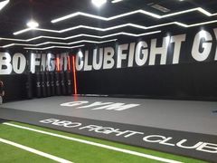 -成杰格斗·拳击·柔术·防身术(建设路店)