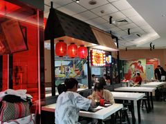 -永和大王(梅家浜店)