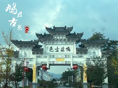-罗田天堂寨风景区