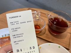 -素咫咖啡CLIFEROSE
