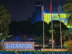 -广州粤海喜来登酒店