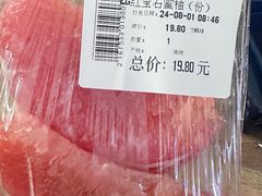 -旺豪阳光超市(友谊阳光城店)
