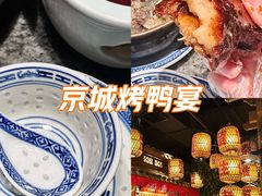-南京大牌档(青岛万象城店)