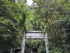 -窑埠古镇