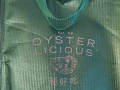 -斯普汇生蚝牛排馆(中骏世界城店)