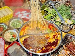 -杨校长·老成都串串香火锅(全国总店)