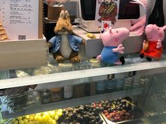 -歎雪糕低糖低脂Gelato冰淇淋