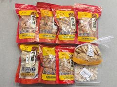 -马复胜(公交新村店)