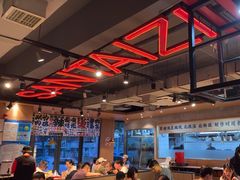 -三太子地摊烧烤·小龙虾(北蔡店)