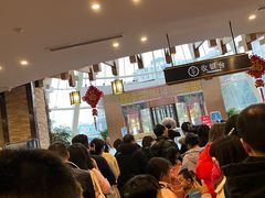 -水王国温泉水世界