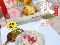 -邵万生食品公司(南京东路店)