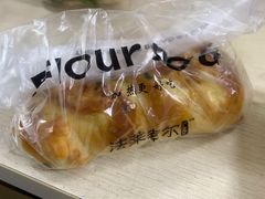 -法莱索尔(奥莱店)