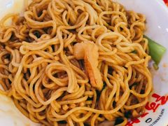 -阿三生煎(盛华里店)