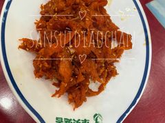 -华天延吉餐厅(西安门一店)