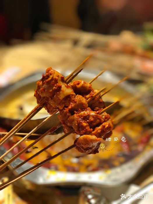 文艺派串串香重庆火锅(开发区店)肥肠图片 - 第1张